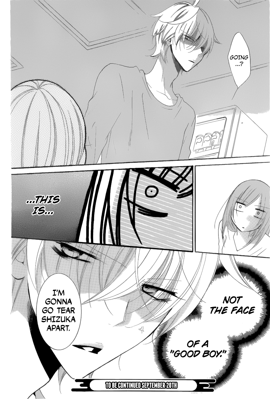 Namaiki Zakari, Chapter 88 image 30
